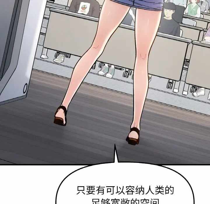 第73张