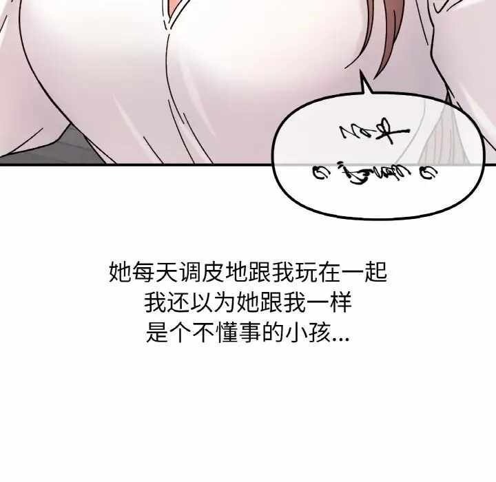 第91张