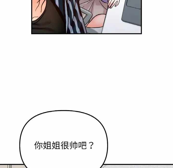 第95张