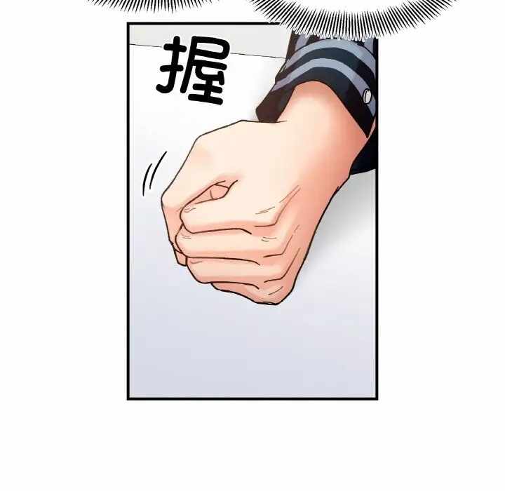 第114张