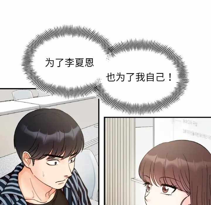 第115张