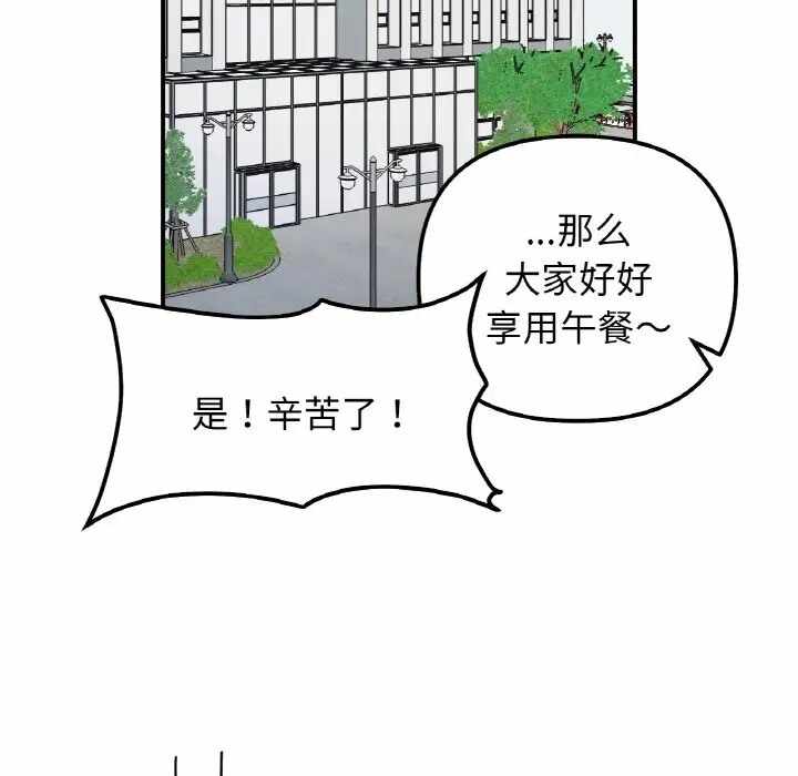 第121张