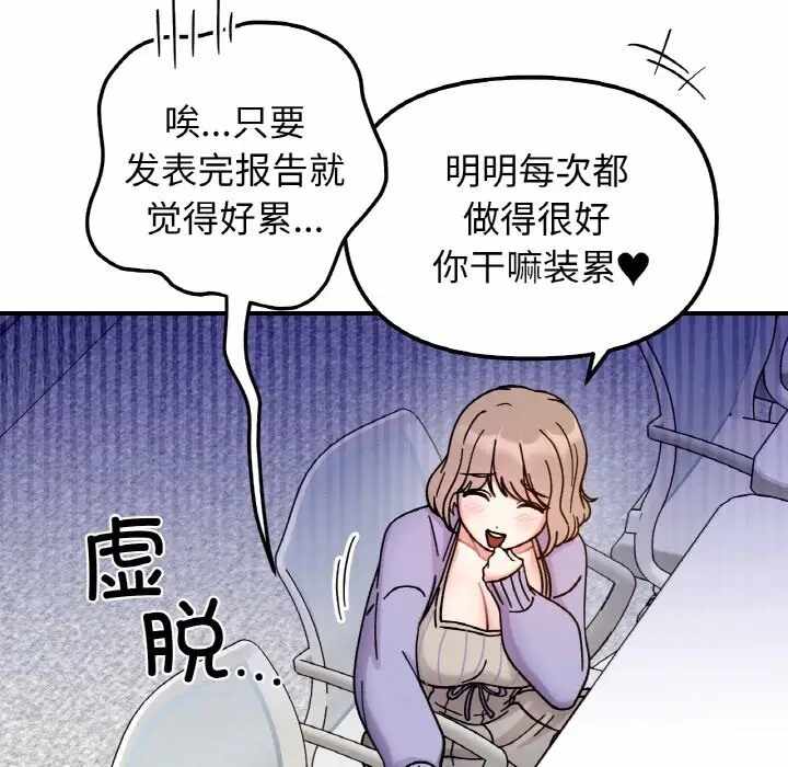 第122张