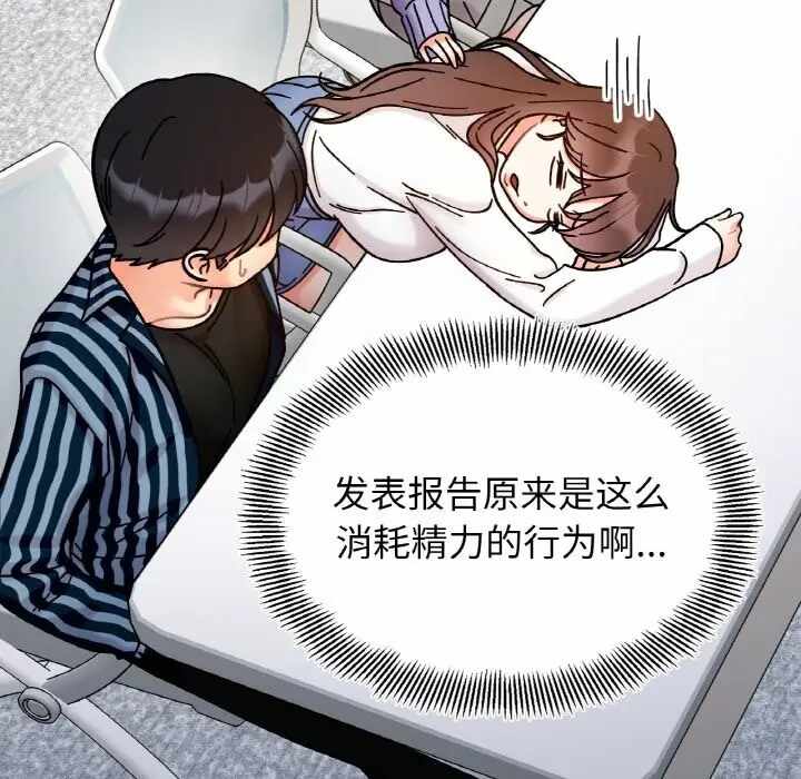 第123张