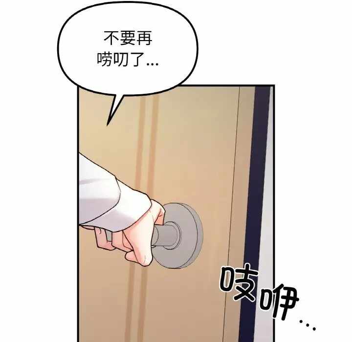第52张