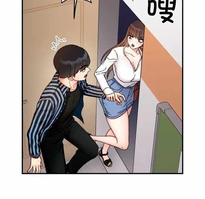 第56张