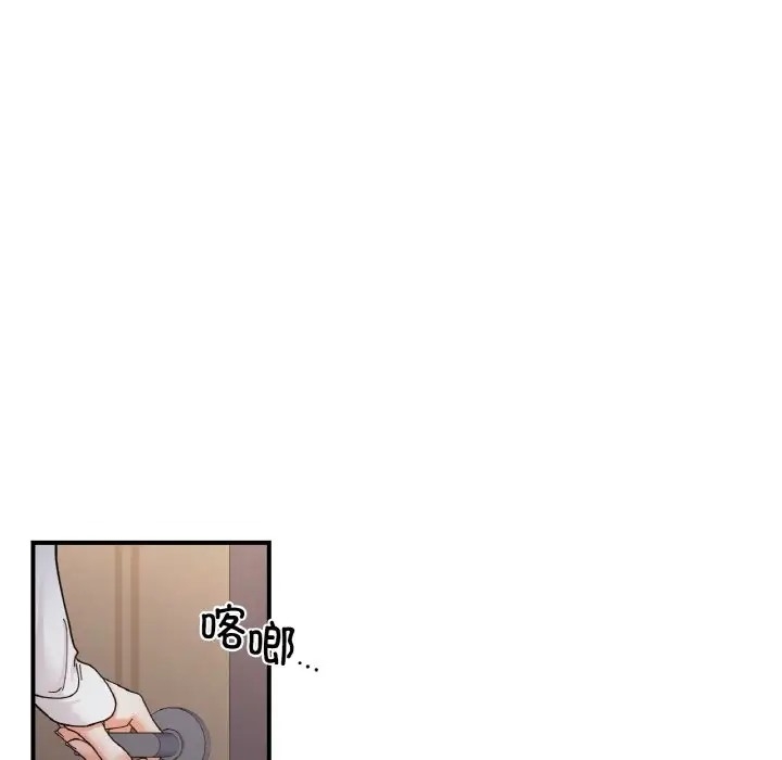 第58张