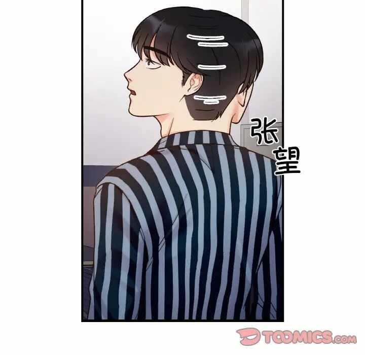 第72张