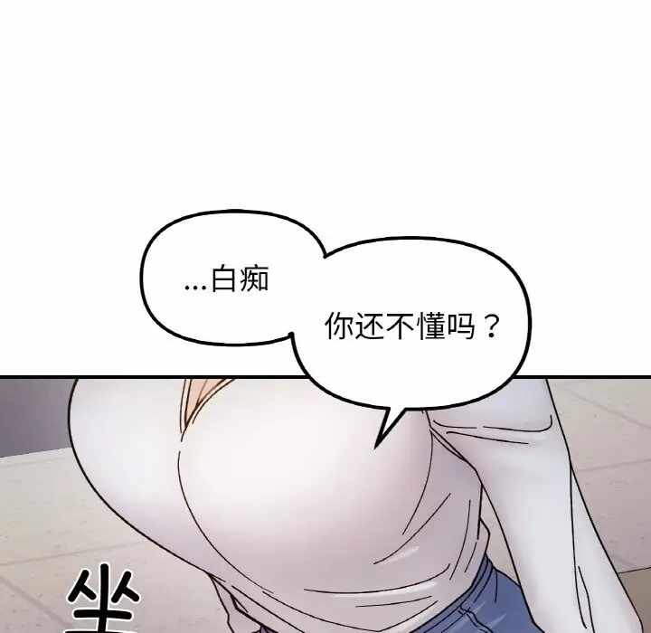 第74张