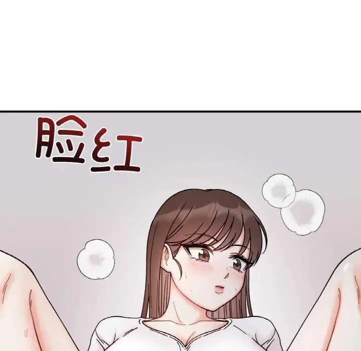 第87张