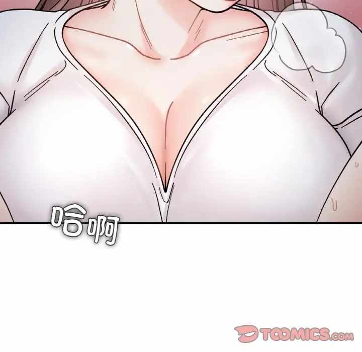 第108张