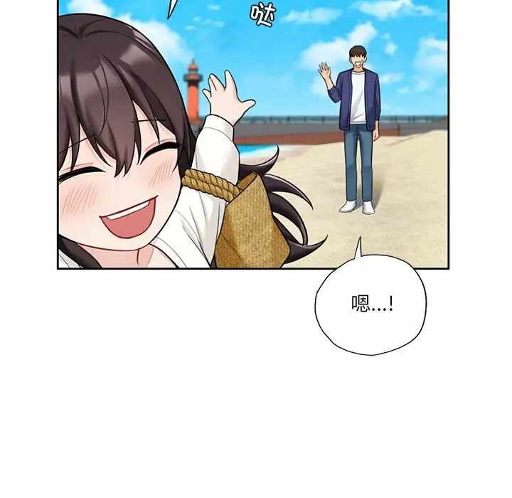 第22张