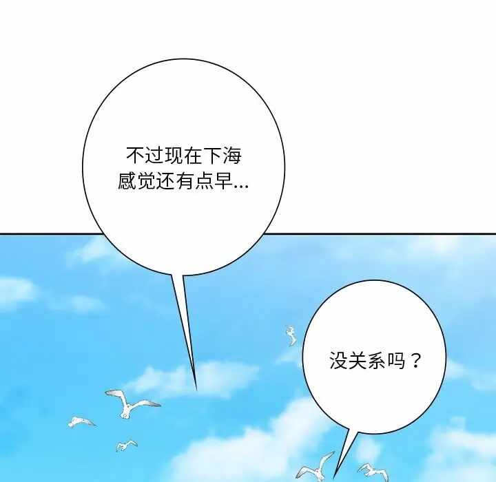 第23张