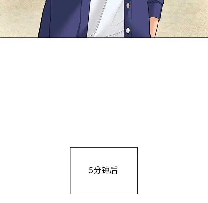 第25张
