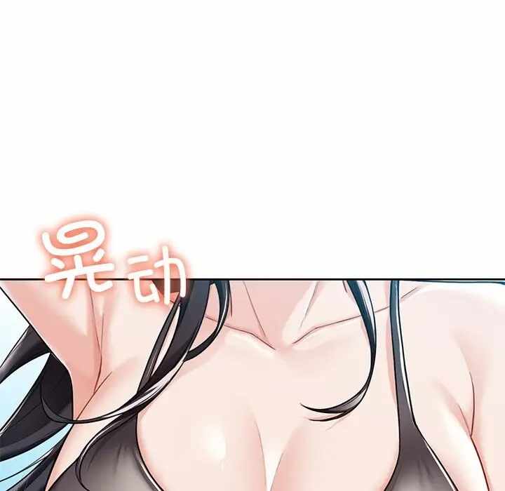 第32张