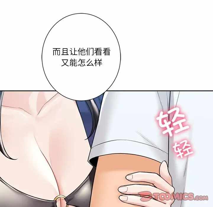 第45张