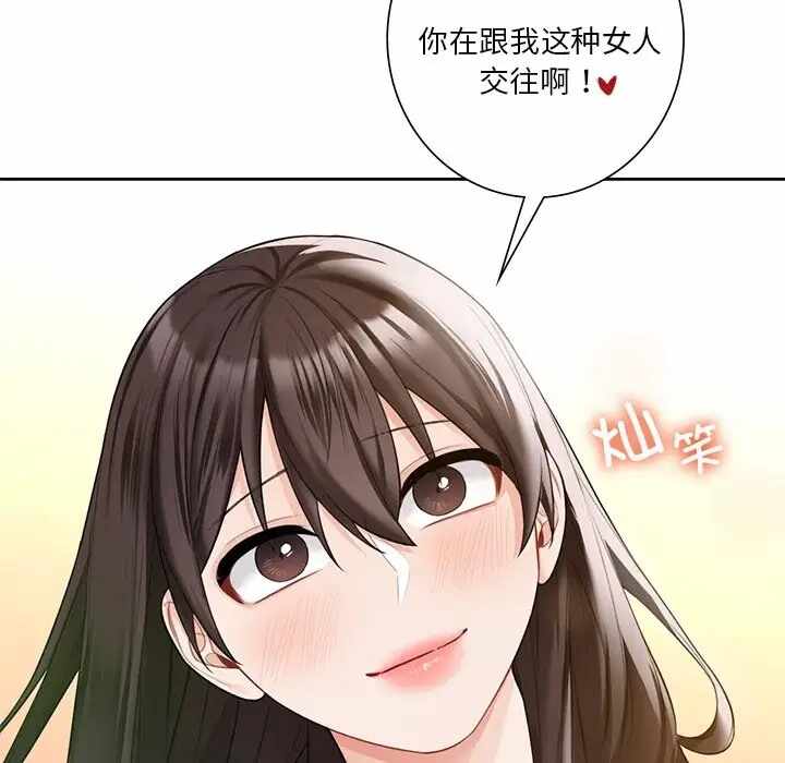 第47张