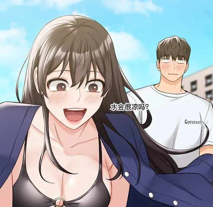 第54张