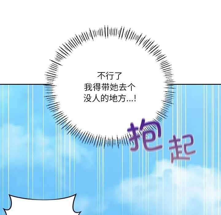 第56张