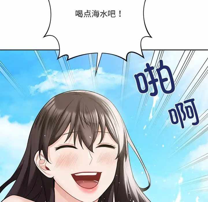 第70张