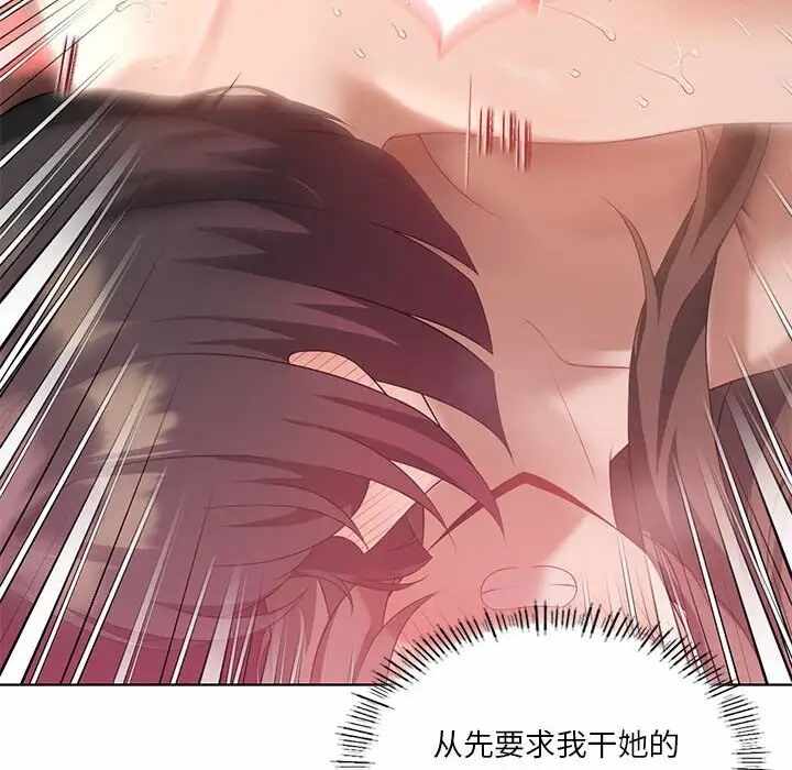 第43张