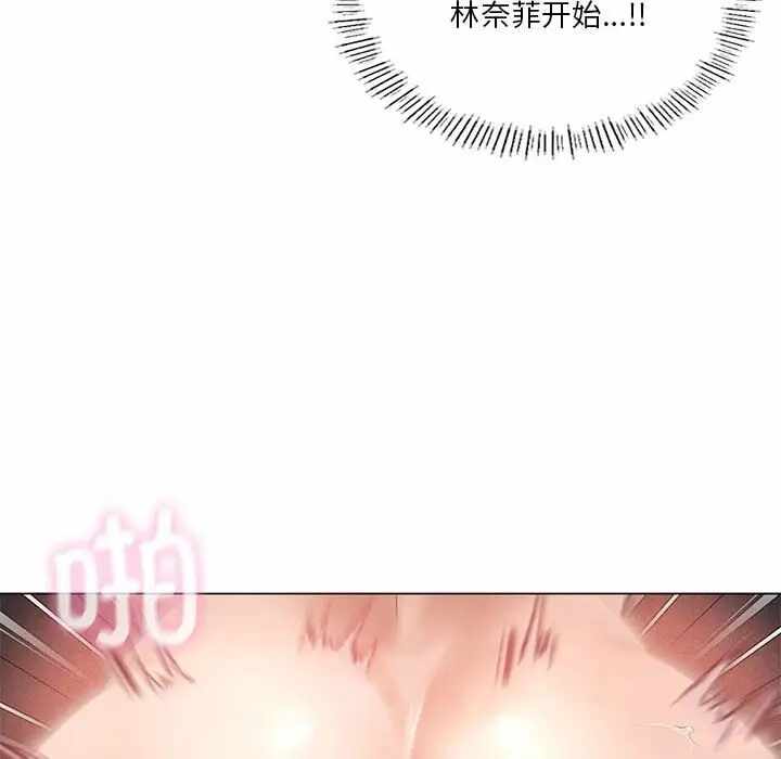 第45张