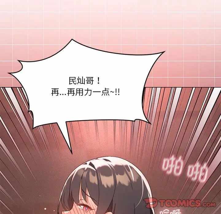 第54张