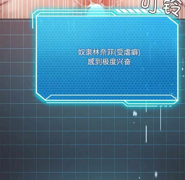 第57张