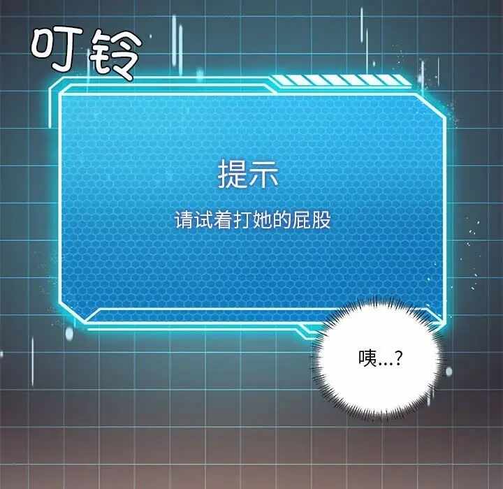 第59张