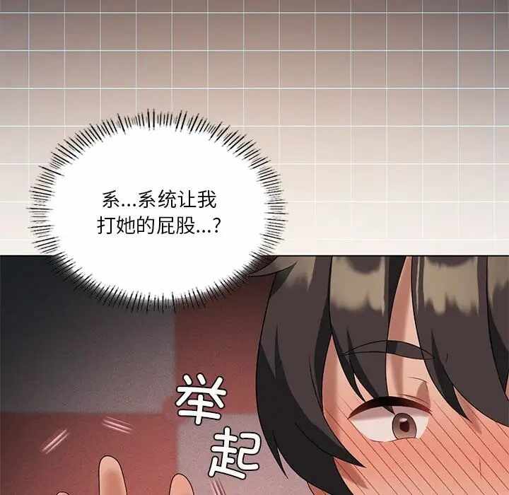 第62张