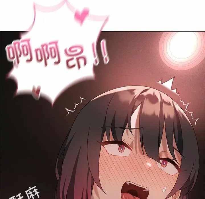 第68张