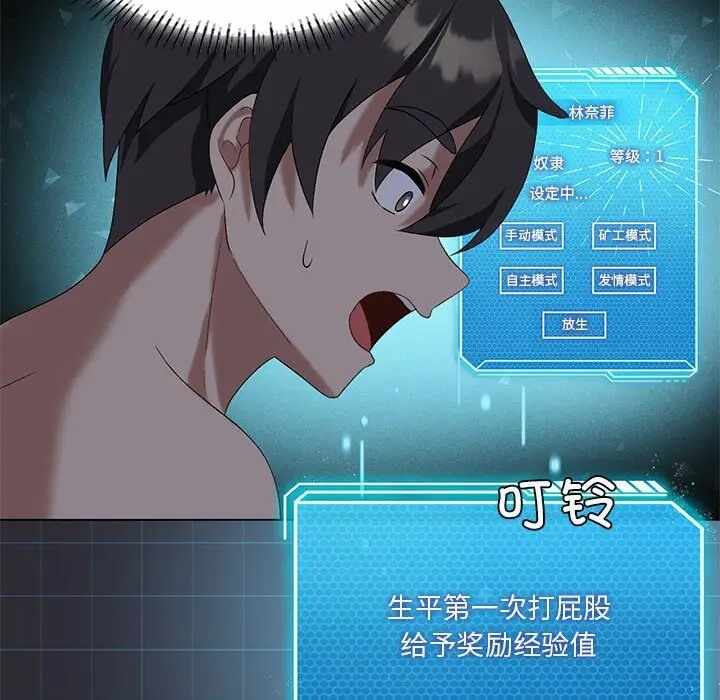 第75张