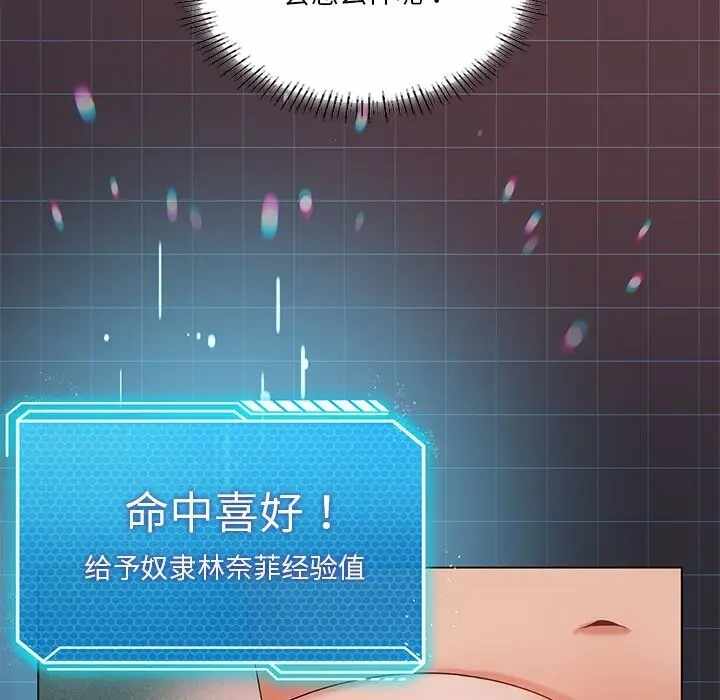第84张