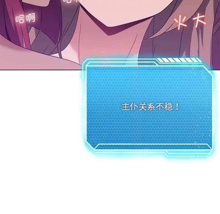 第94张