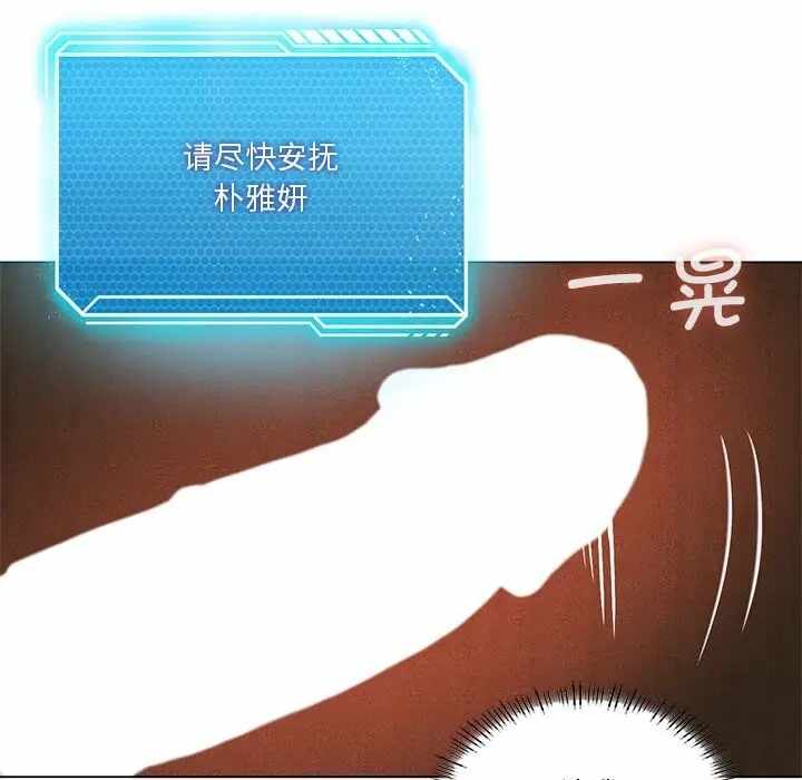 第95张