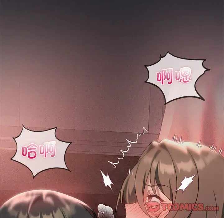 第113张