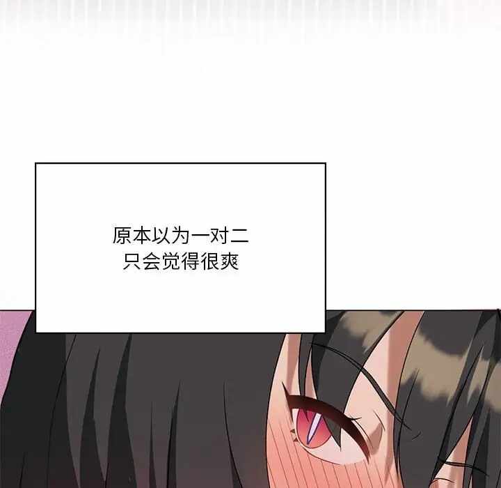第121张