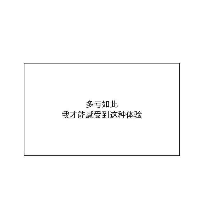 第130张