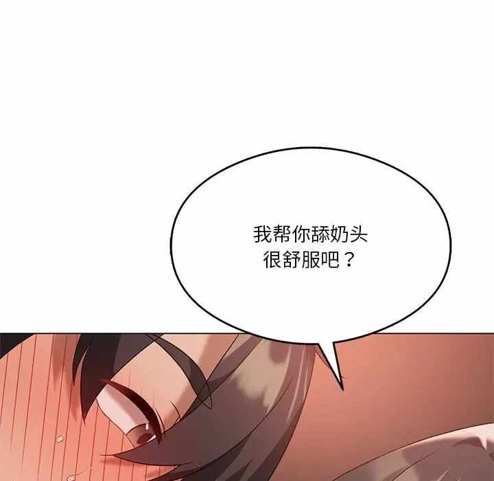 第131张
