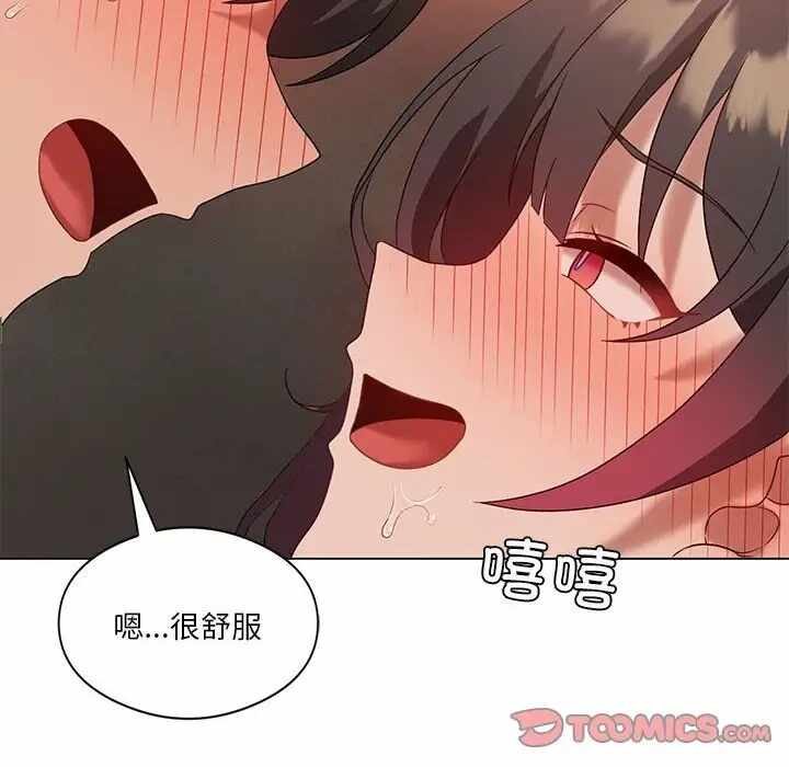 第132张