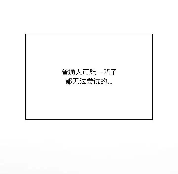 第137张