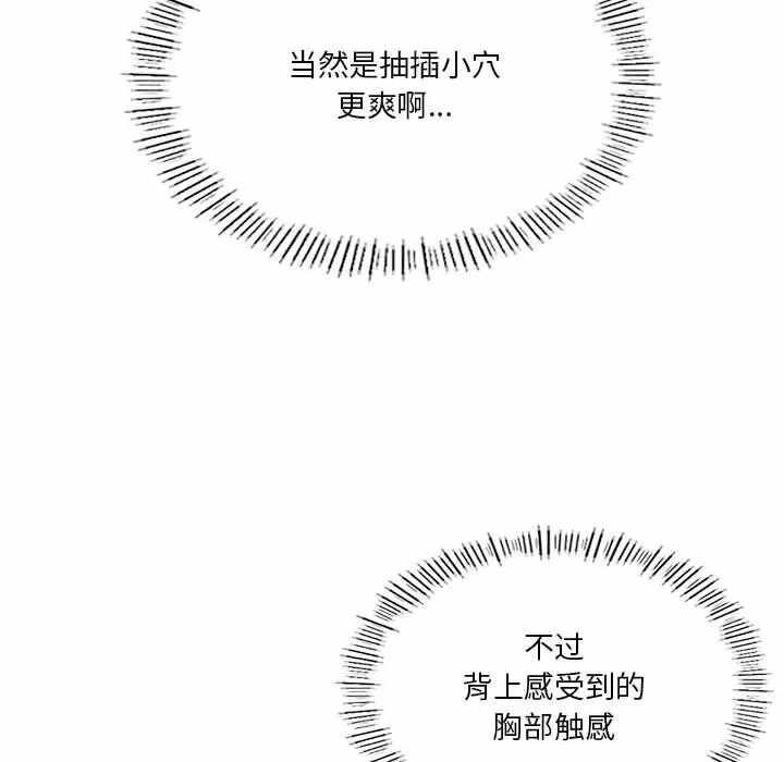 第67张