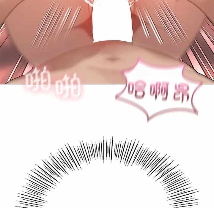 第76张