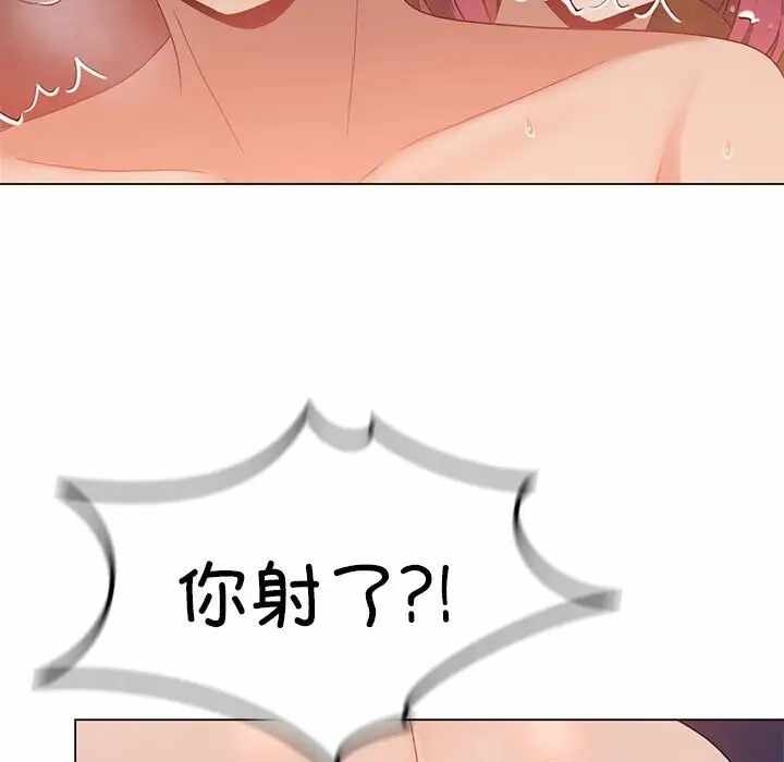 第83张
