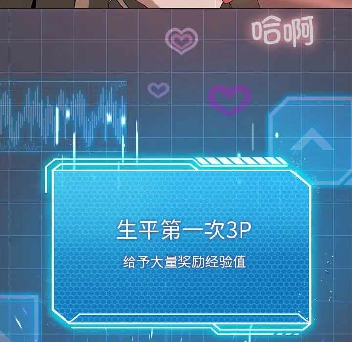 第93张