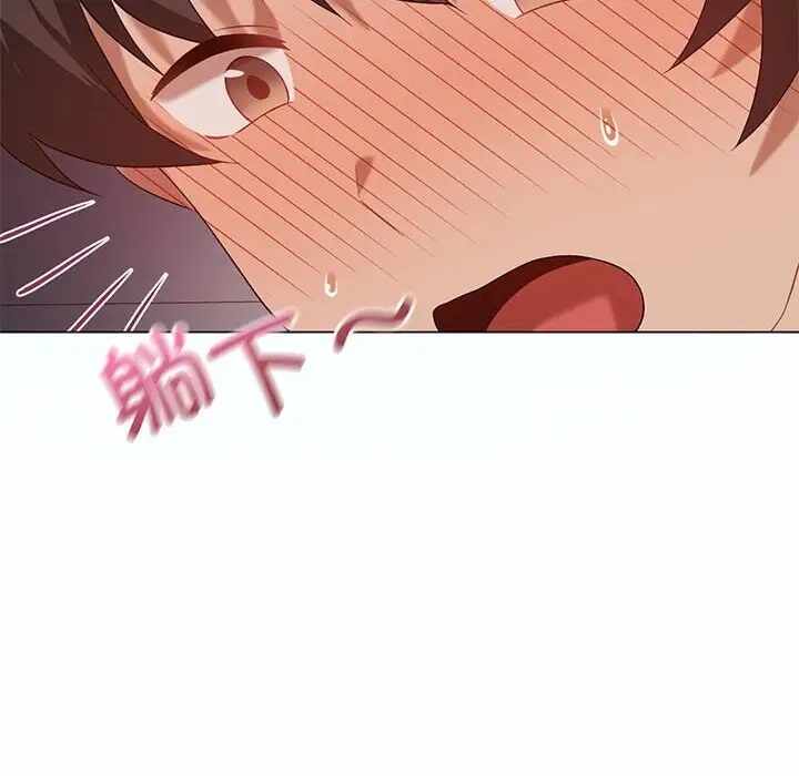 第101张