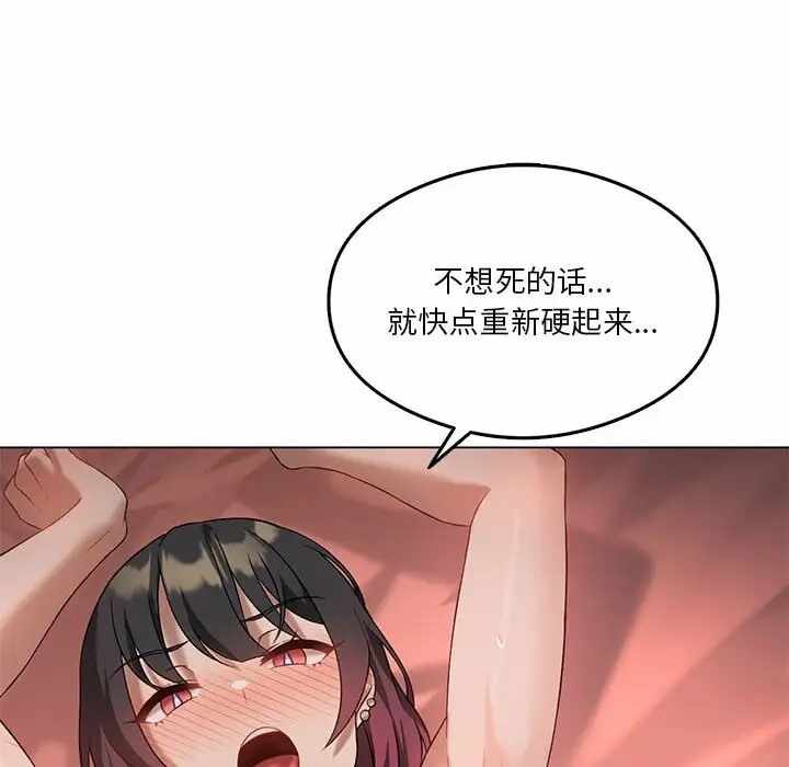 第103张