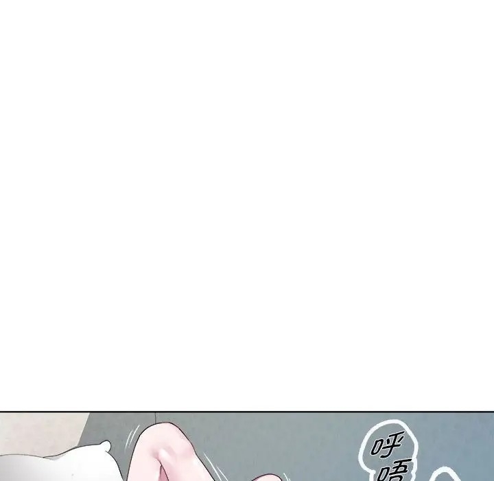 第37张
