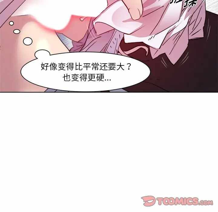 第53张