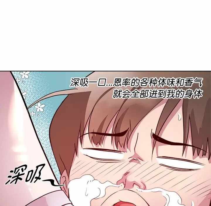 第55张